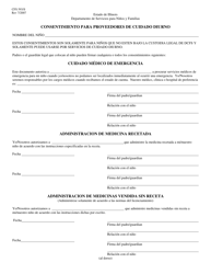 Formulario CFS593/S Consentimiento Para Proveedores De Cuidado Diurno - Illinois (Spanish)