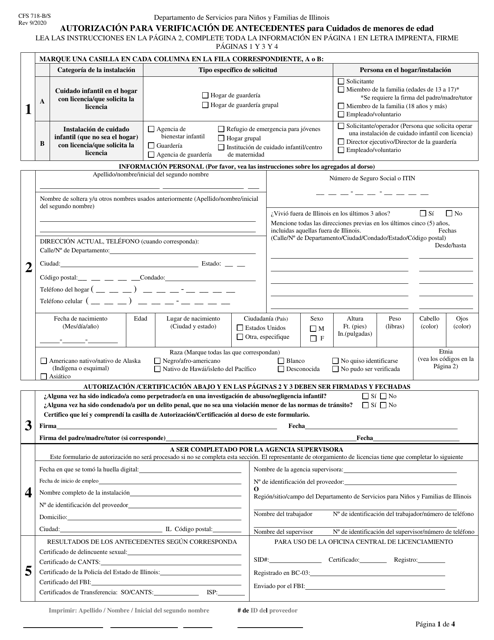 Formulario CFS718-B/S Autorizacion Para Verificacion De Antecedentes Para Cuidados De Menores De Edad - Illinois (Spanish)