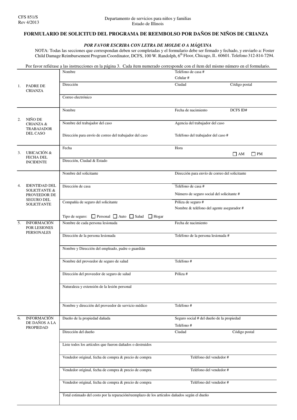 Formulario CFS851/S Formulario De Solicitud Del Programa De Reembolso Por Danos De Ninos De Crianza - Illinois (Spanish), Page 1