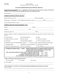 Formulario CFS685/S Plan De Supervision Para Nino De Crianza - Illinois (Spanish)