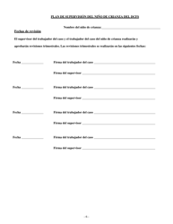 Formulario CFS685/S Plan De Supervision Para Nino De Crianza - Illinois (Spanish), Page 6