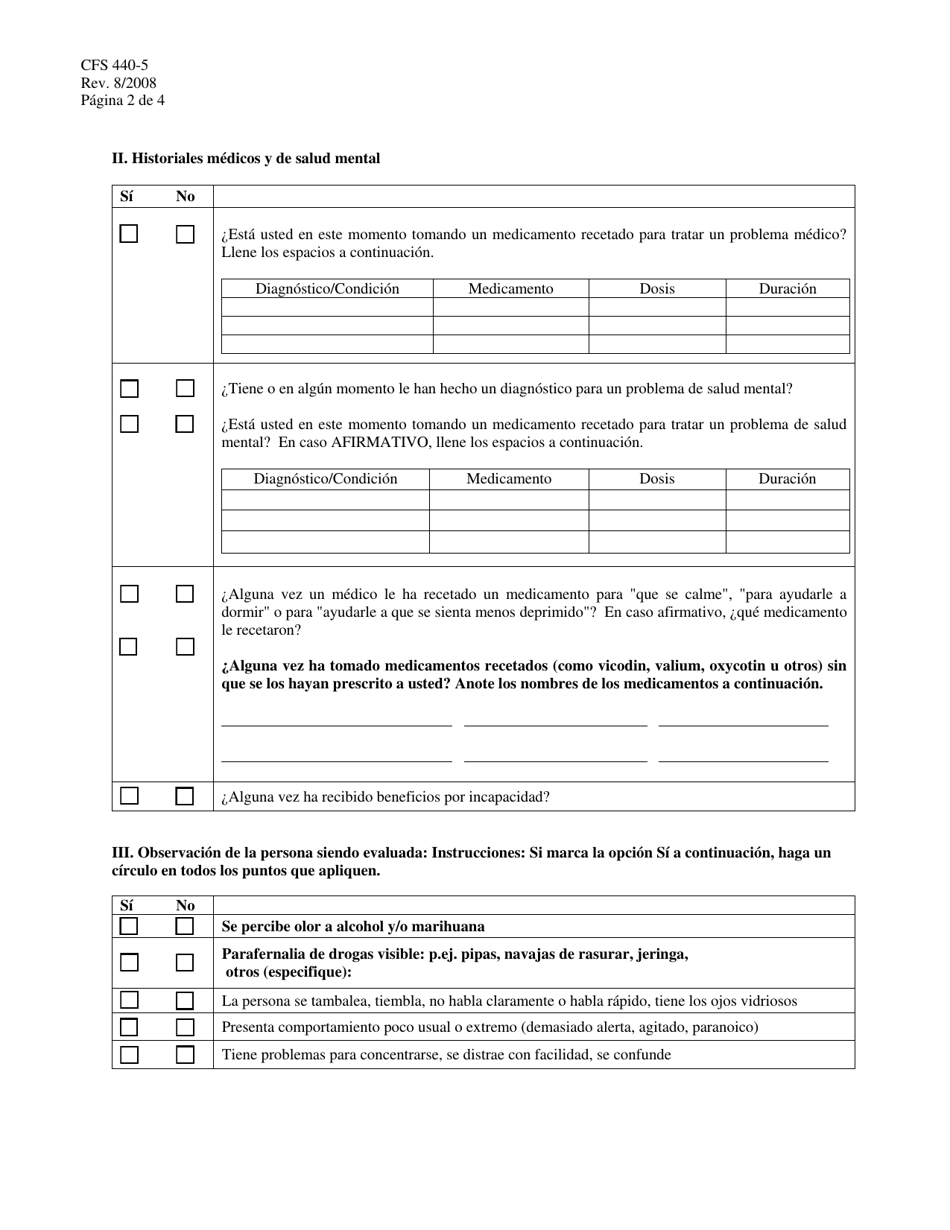 Formulario CFS440-5 / S Evaluacion Del Uso De Sustancias Por Adultos - Illinois (Spanish), Page 2