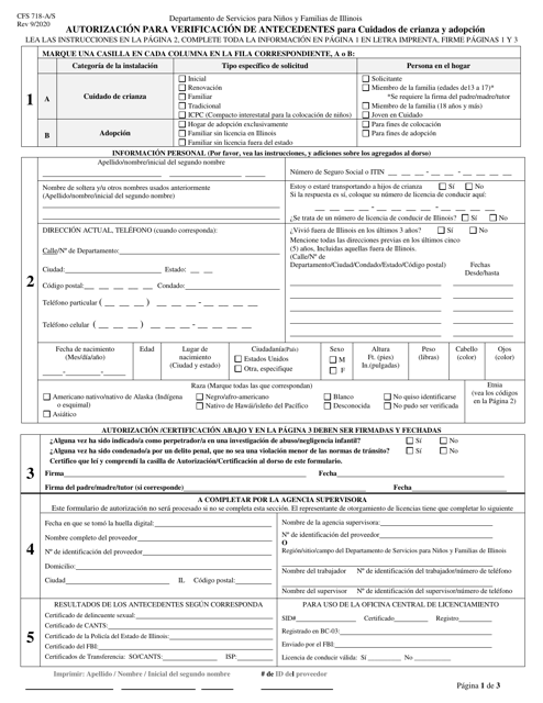 Formulario CFS718-A/S Autorizacion Para Verificacion De Antecedentes Para Cuidados De Crianza Y Adopcion - Illinois (Spanish)