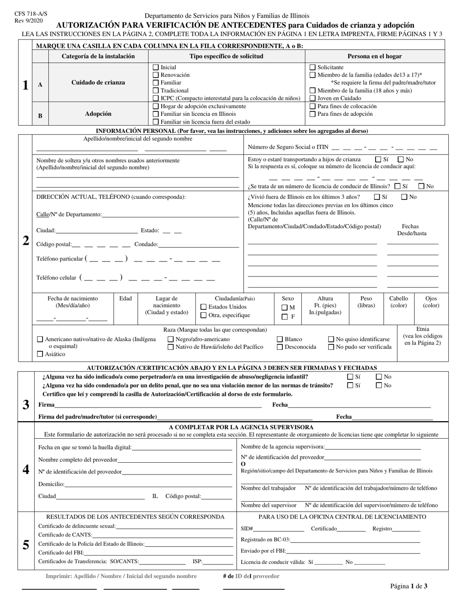 Formulario CFS718-A / S Autorizacion Para Verificacion De Antecedentes Para Cuidados De Crianza Y Adopcion - Illinois (Spanish), Page 1