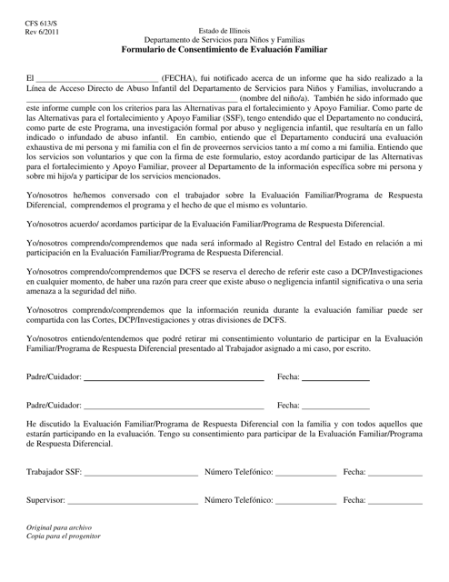 Formulario CFS613/S Formulario De Consentimiento De Evaluacion Familiar - Illinois (Spanish)