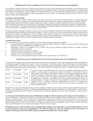 Formulario CFS1042-L/S Registro De La Cuota De Servicio Especial De Apoyo Para La Reunificacion Familiar - Illinois (Spanish), Page 2