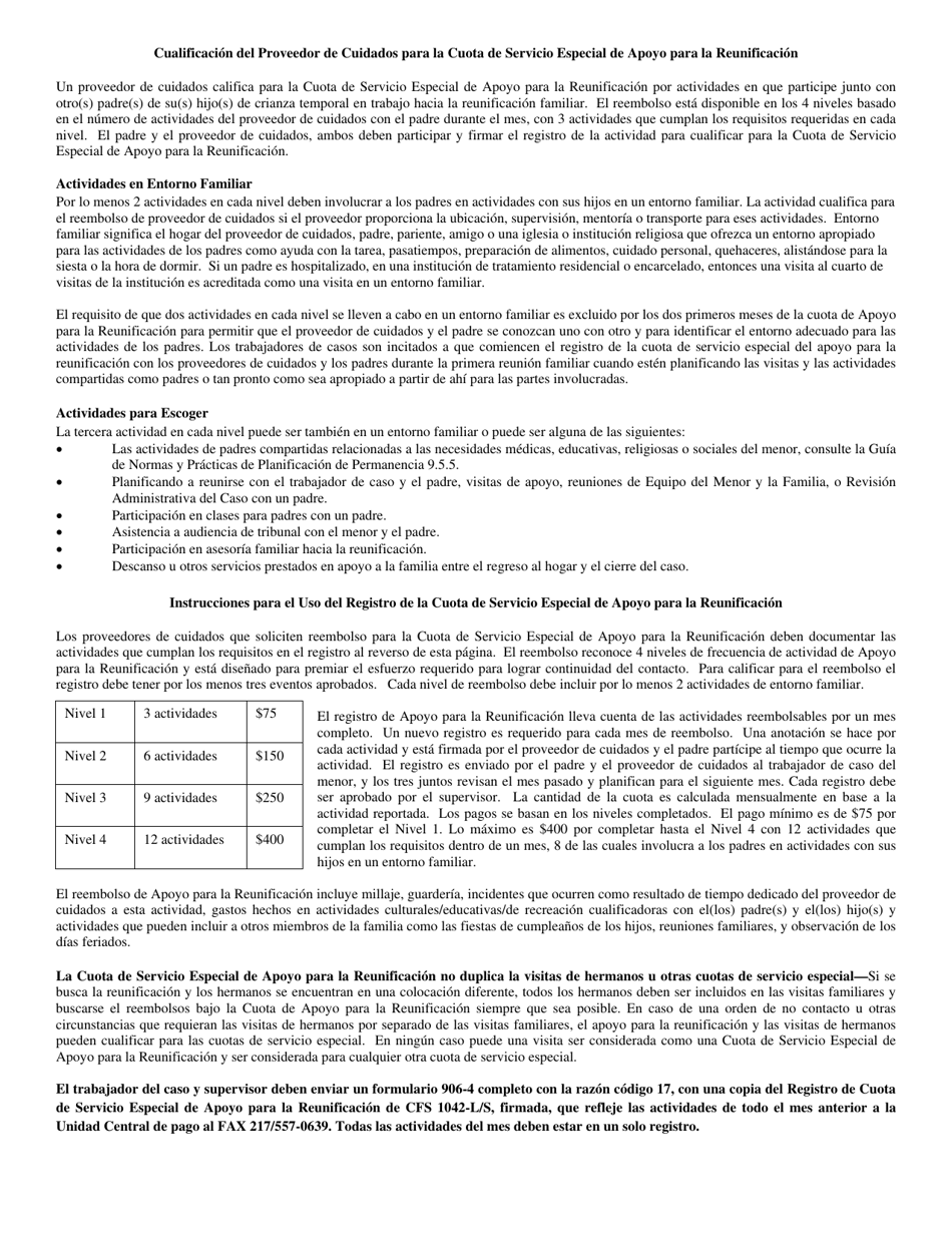 Formulario CFS1042-L / S Registro De La Cuota De Servicio Especial De Apoyo Para La Reunificacion Familiar - Illinois (Spanish), Page 2