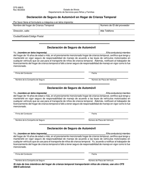 Formulario CFS688/S Declaracion De Seguro De Automovil En Hogar De Crianza Temporal - Illinois (Spanish)