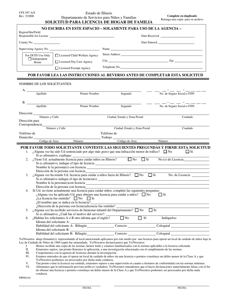 Formulario CFS597 A / S Solicitud Para Licencia De Hogar De Familia - Illinois (Spanish), Page 1