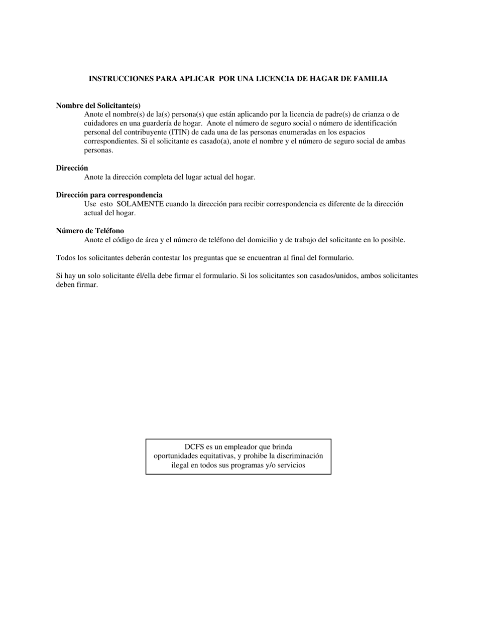 Formulario CFS597 A / S Solicitud Para Licencia De Hogar De Familia - Illinois (Spanish), Page 2