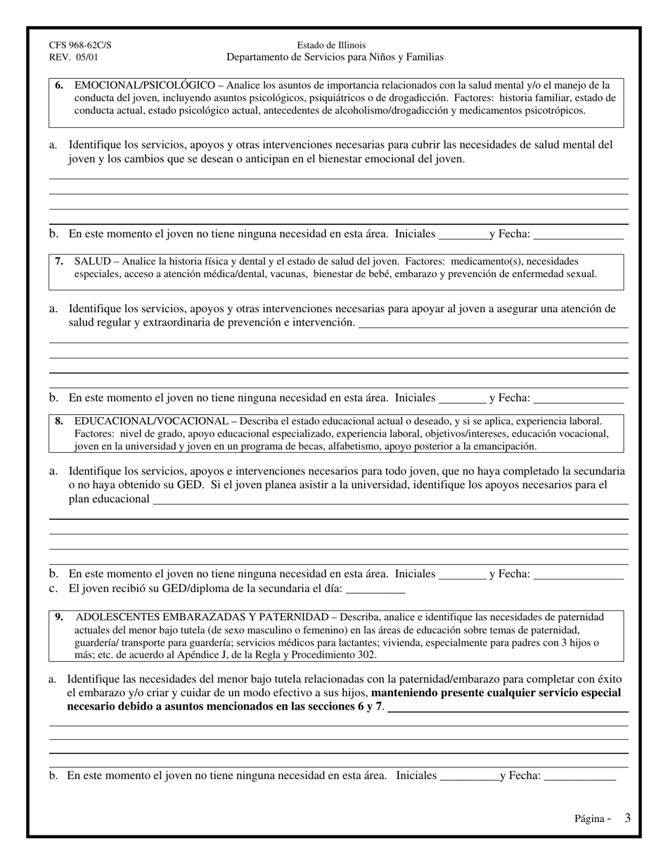 Formulario CFS968-62C / S Plan Integral Ilo / Tlp - Illinois (Spanish), Page 3