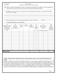 Formulario CFS968-62C/S Plan Integral Ilo/Tlp - Illinois (Spanish), Page 4