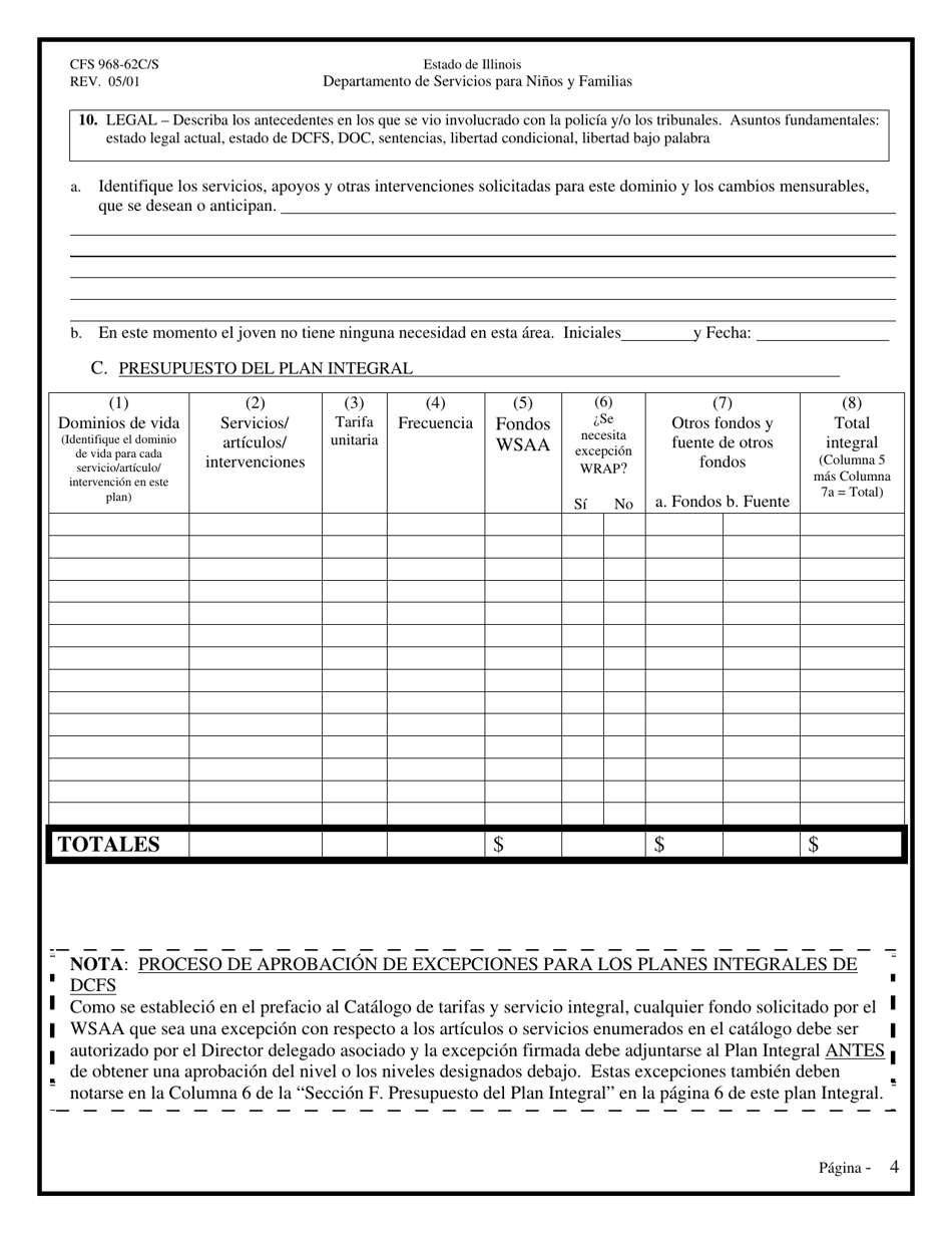 Formulario CFS968-62C / S Plan Integral Ilo / Tlp - Illinois (Spanish), Page 4