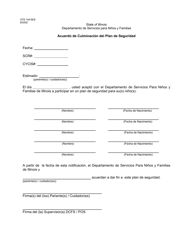 Document preview: Formulario CFS1441B/S Acuerdo De Culminacion Del Plan De Seguridad - Illinois (Spanish)