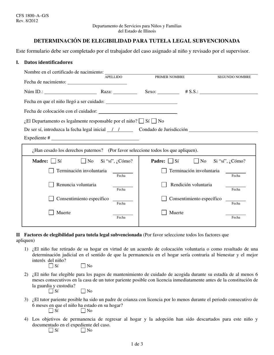 Formulario CFS1800-A-G / S Determinacion De Elegibilidad Para Tutela Legal Subvencionada - Illinois (Spanish), Page 1