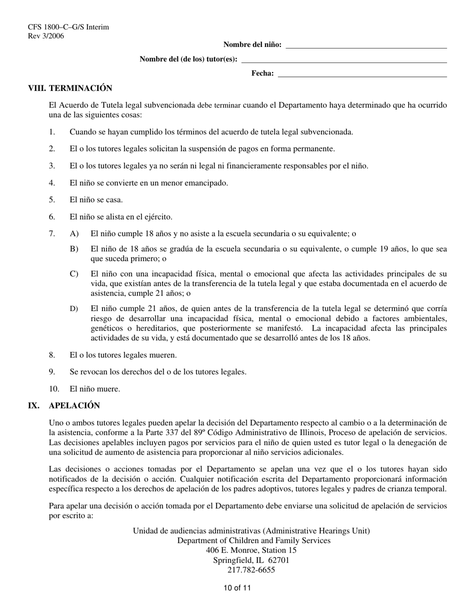 Formulario CFS1800-C-G / S INTERIM Acuerdo De Tutela Legal Subvencionada Provisional - Illinois (Spanish), Page 10