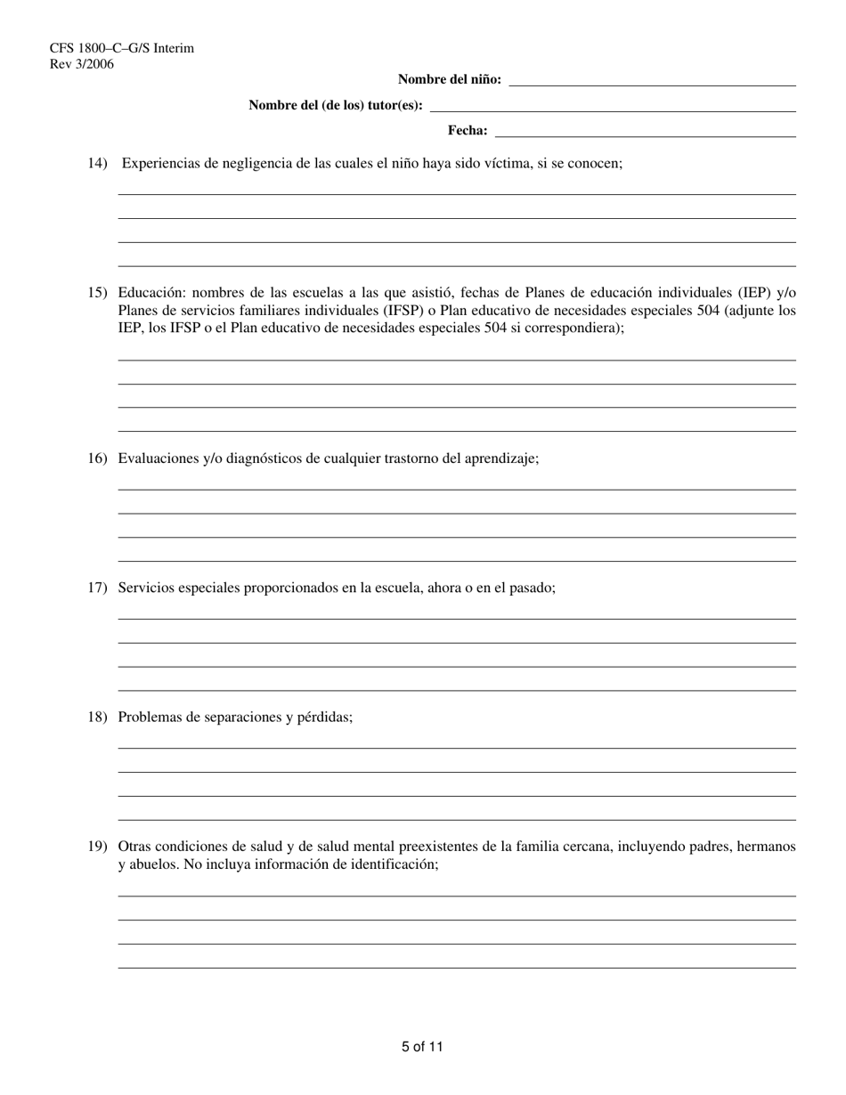 Formulario CFS1800-C-G / S INTERIM Acuerdo De Tutela Legal Subvencionada Provisional - Illinois (Spanish), Page 5