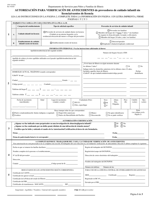 Formulario CFS718-D/S Autorizacion Para Verificacon De Antecedentes De Proveedores De Cuidado Infantil Sin Licencia/Exentos De Licencia - Illinois (Spanish)