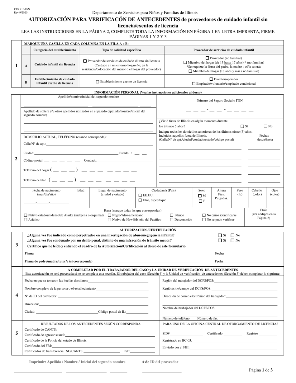 Formulario CFS718-D / S Autorizacion Para Verificacon De Antecedentes De Proveedores De Cuidado Infantil Sin Licencia / Exentos De Licencia - Illinois (Spanish), Page 1