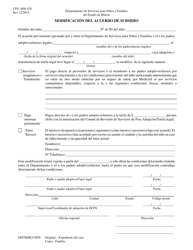 Document preview: Formulario CFS1800-F/S Modificacion Del Acuerdo De Subsidio - Illinois (Spanish)