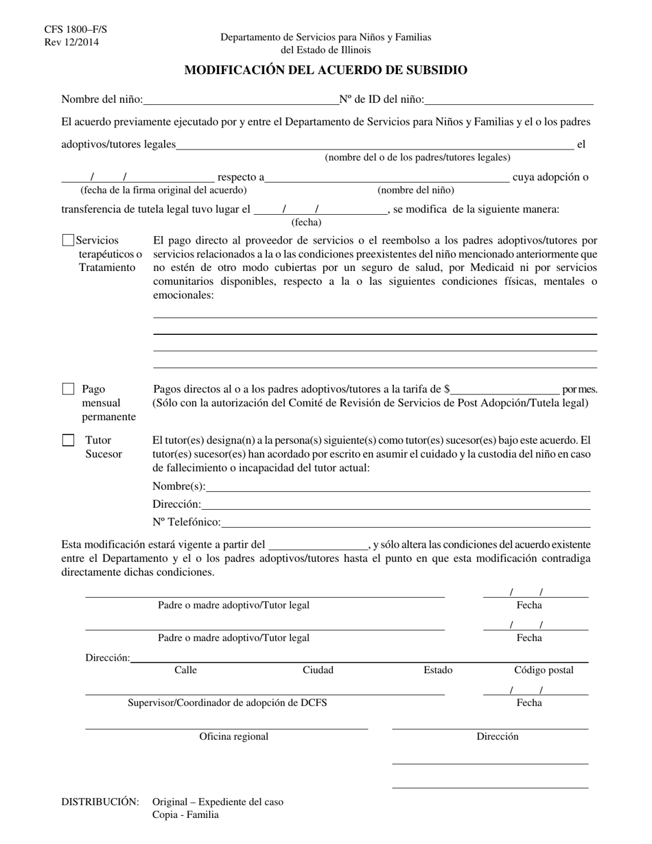 Formulario CFS1800-F / S Modificacion Del Acuerdo De Subsidio - Illinois (Spanish), Page 1