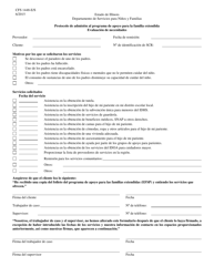 Document preview: Formulario CFS1448-E/S Protocolo De Admision Al Programa De Apoyo Para La Familia Extendida Evaluacion De Necesidades - Illinois (Spanish)