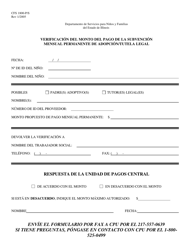 Document preview: Formulario CFS1800-P/S Verificacion Del Monto Del Pago De La Subvencion Mensual Permanente De Adopcion/Tutela Legal - Illinois (Spanish)