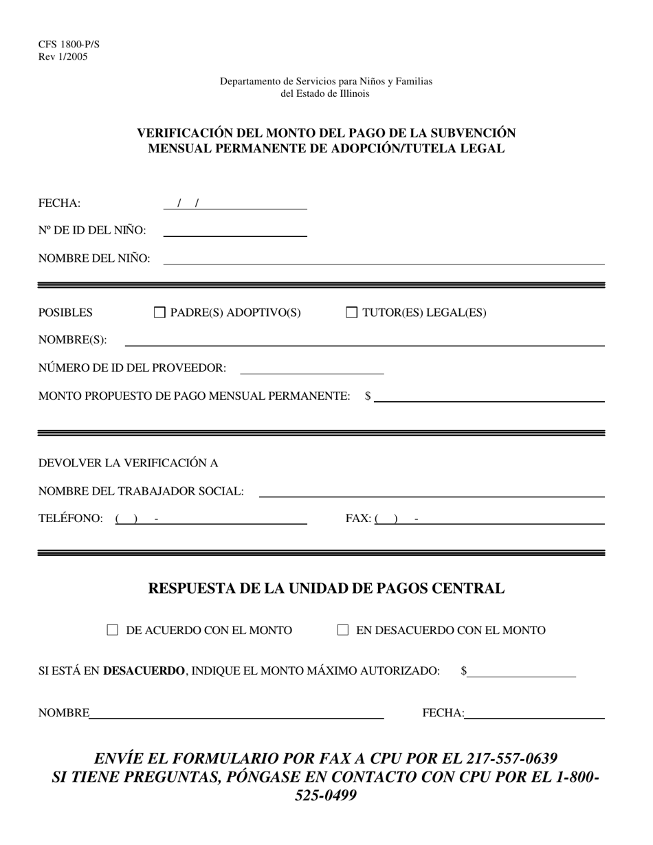 Formulario CFS1800-P / S Verificacion Del Monto Del Pago De La Subvencion Mensual Permanente De Adopcion / Tutela Legal - Illinois (Spanish), Page 1