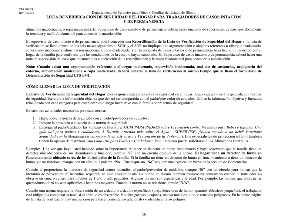 Formulario CFS2025 / S Lista De Verificacion De Seguridad Del Hogar Para Trabajadores De Casos Intactos Y De Permanencia - Illinois (Spanish), Page 3