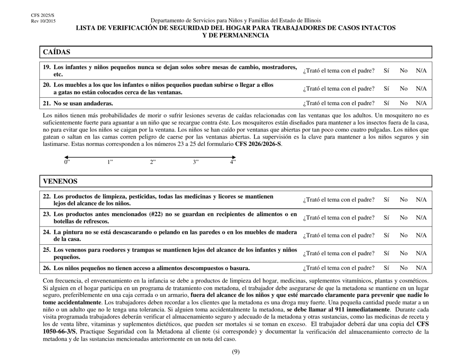 Formulario CFS2025 / S Lista De Verificacion De Seguridad Del Hogar Para Trabajadores De Casos Intactos Y De Permanencia - Illinois (Spanish), Page 9