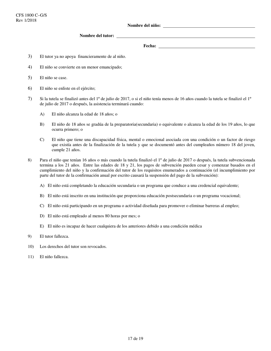 Formulario CFS1800 C-G / S Acuerdo De Tutela Legal Subvencionada - Illinois (Spanish), Page 17