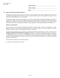Formulario CFS1800 C-G/S Acuerdo De Tutela Legal Subvencionada - Illinois (Spanish), Page 3