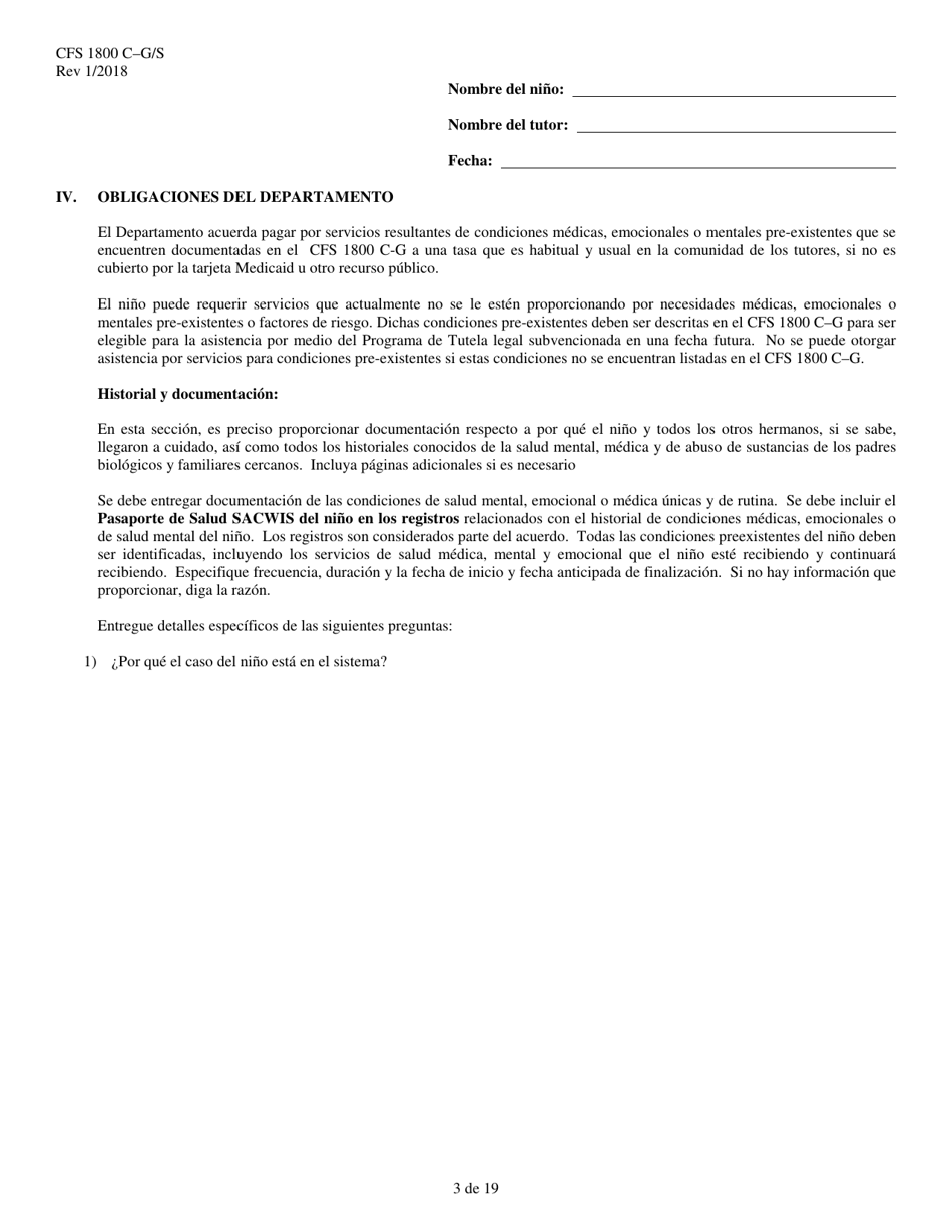 Formulario CFS1800 C-G / S Acuerdo De Tutela Legal Subvencionada - Illinois (Spanish), Page 3