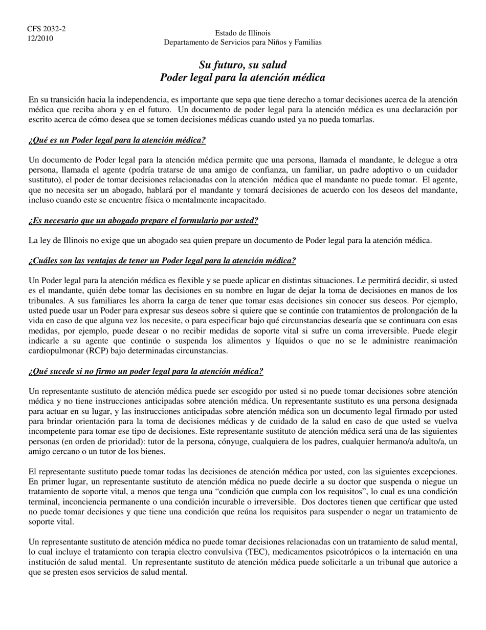 Formulario CFS2032-2 / S Formulario Breve Obligatorio De Poder Legal Para La Atencion Medica De Illinois - Illinois (Spanish), Page 1