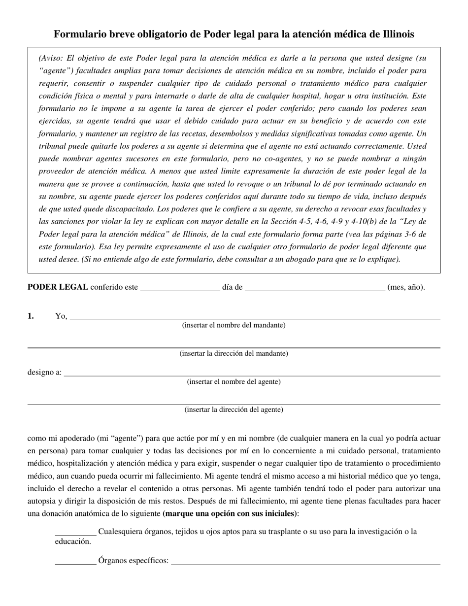 Formulario CFS2032-2 / S Formulario Breve Obligatorio De Poder Legal Para La Atencion Medica De Illinois - Illinois (Spanish), Page 3