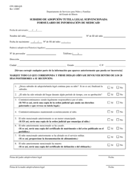 Document preview: Formulario CFS1800-Q/S Subsidio De Adopcion/Tutela Legal Subvencionada Formulario De Informacion De Medicaid - Illinois (Spanish)