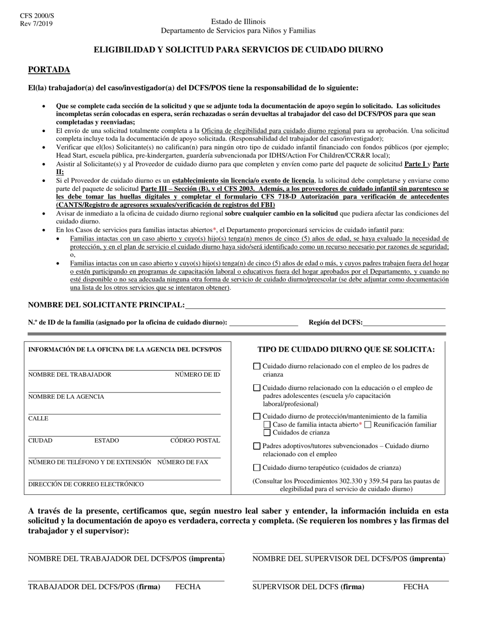 Formulario CFS2000/S Eligibilidad Y Solicitud Para Servicios De Cuidado Diurno - Illinois (Spanish), Page 1