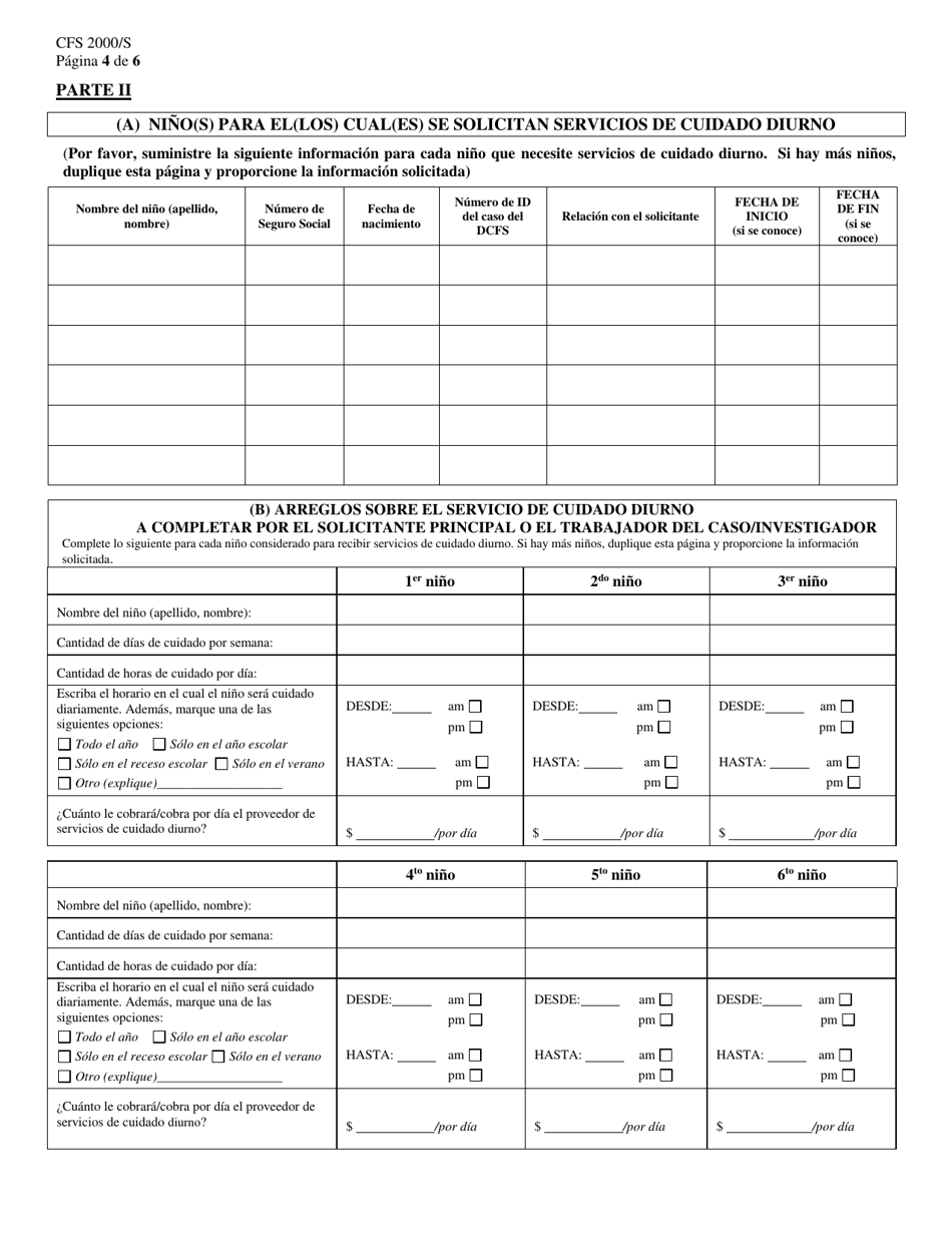 Formulario CFS2000 / S Eligibilidad Y Solicitud Para Servicios De Cuidado Diurno - Illinois (Spanish), Page 4
