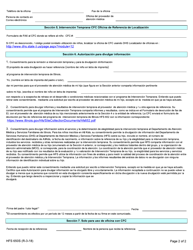 Formulario HFS650S Formulario Estandarizado De Referencia De Intervencion Temprana De Illinois - Illinois (Spanish), Page 2