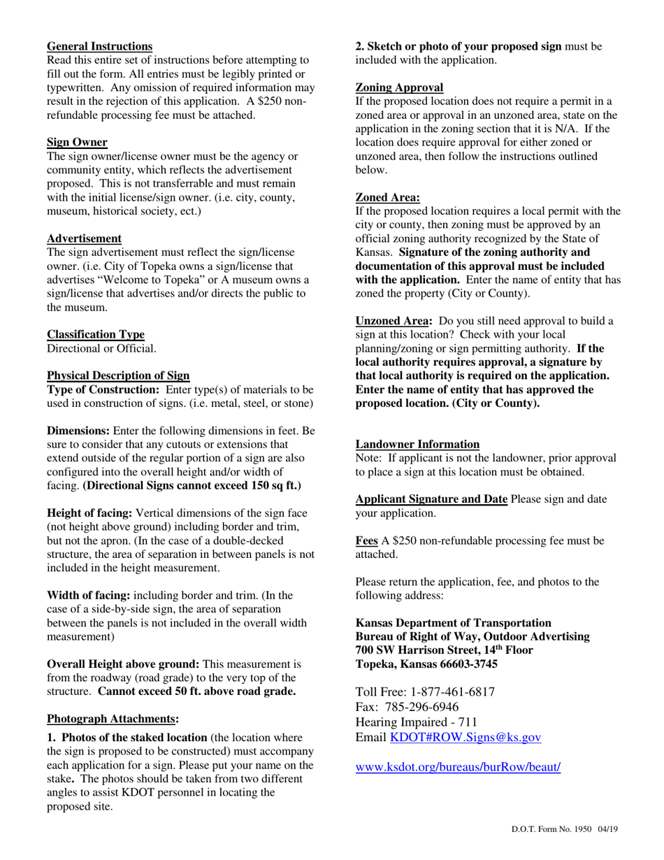 DOT Form 1950 Application for Directional and Official Signs - Kansas, Page 2