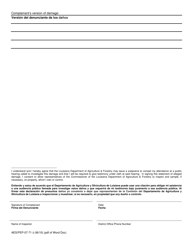 Form AES/PEP-07-71 Complaint Consent Form - Louisiana (English/Spanish), Page 2