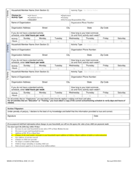 Circumstance Change Form - Maryland, Page 5