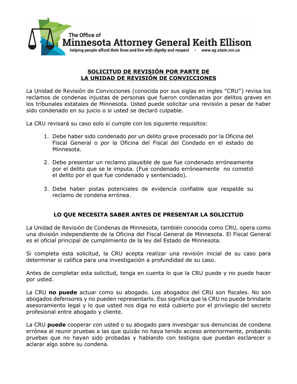 Solicitud De Revision Por Parte De La Unidad De Revision De Convicciones - Minnesota (Spanish), Page 1