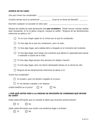Solicitud De Revision Por Parte De La Unidad De Revision De Convicciones - Minnesota (Spanish), Page 4