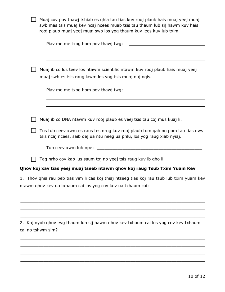 Request for Review by the Conviction Review Unit - Minnesota (Hmong), Page 10