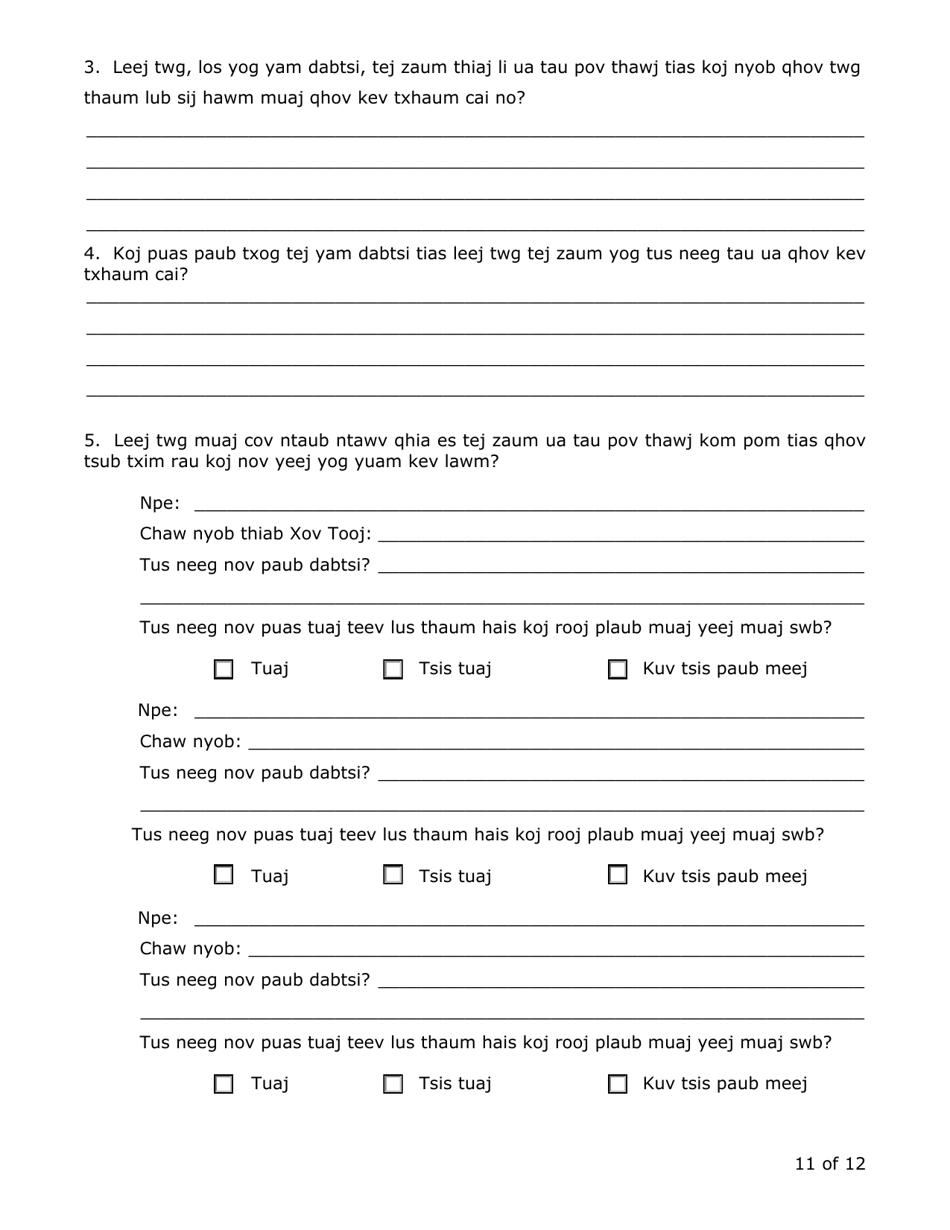 Request for Review by the Conviction Review Unit - Minnesota (Hmong), Page 11