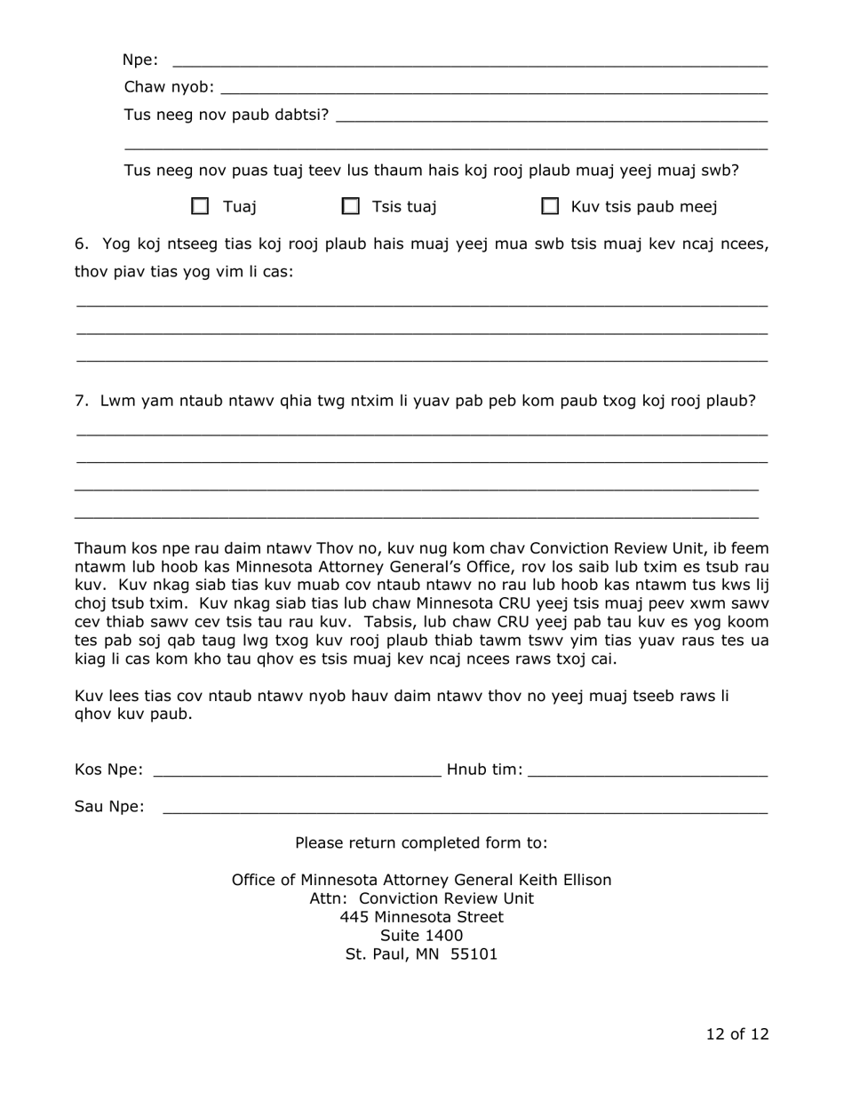 Request for Review by the Conviction Review Unit - Minnesota (Hmong), Page 12