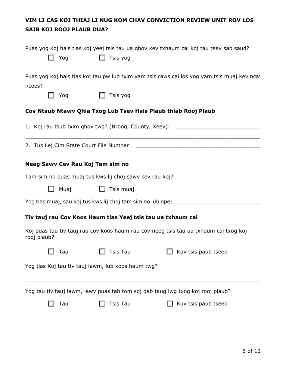 Request for Review by the Conviction Review Unit - Minnesota (Hmong), Page 6