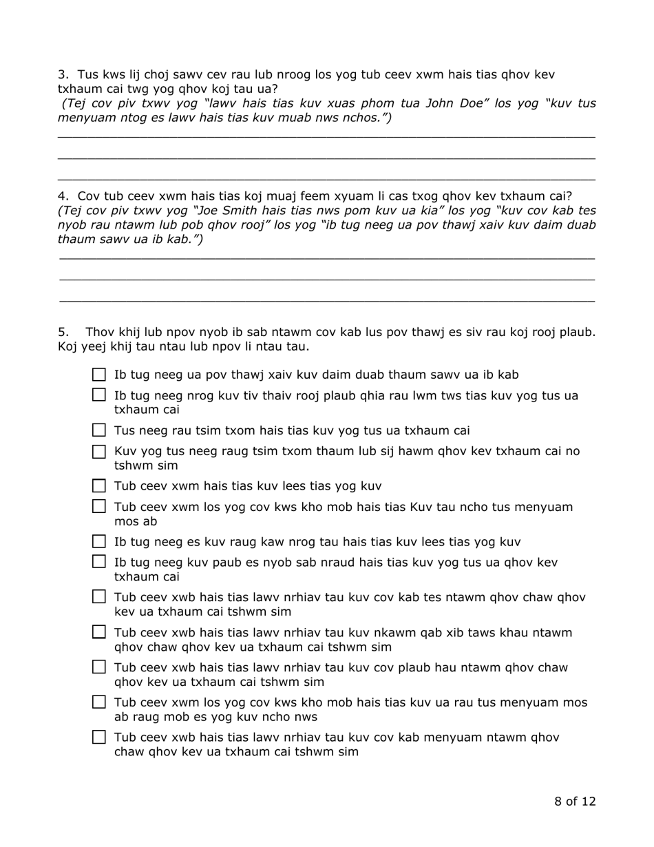 Request for Review by the Conviction Review Unit - Minnesota (Hmong), Page 8