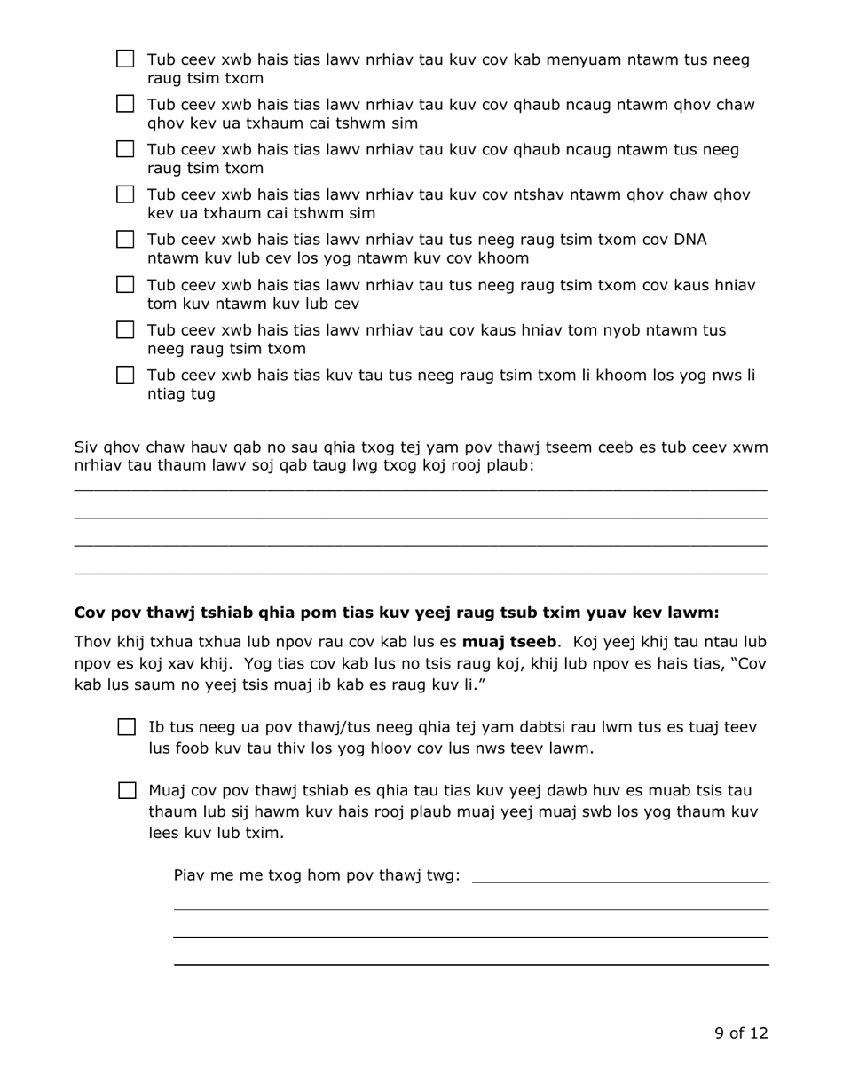 Request for Review by the Conviction Review Unit - Minnesota (Hmong), Page 9